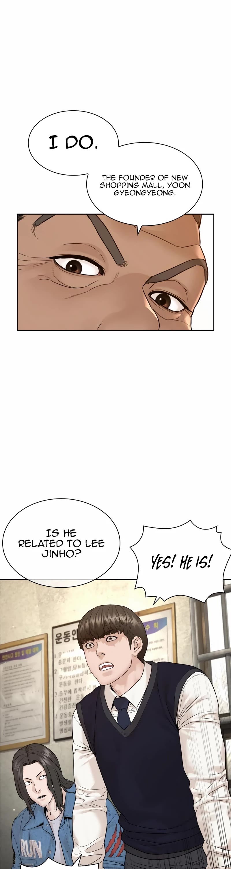 How to Fight Chapter 186 page 35 - Chapter 186