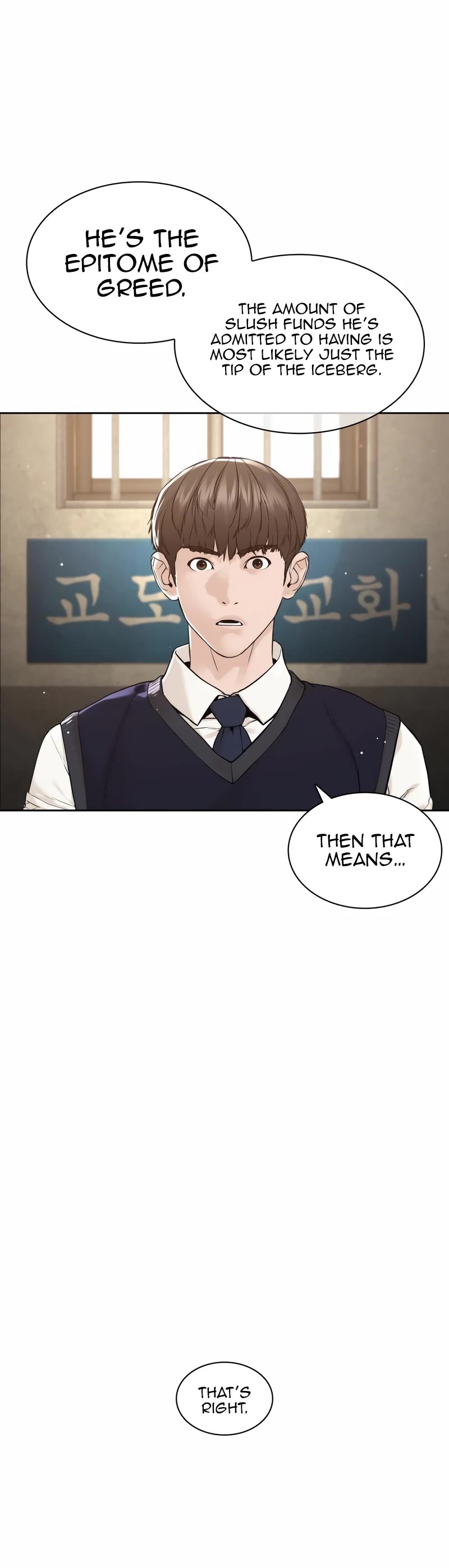 How to Fight Chapter 186 page 40 - Chapter 186