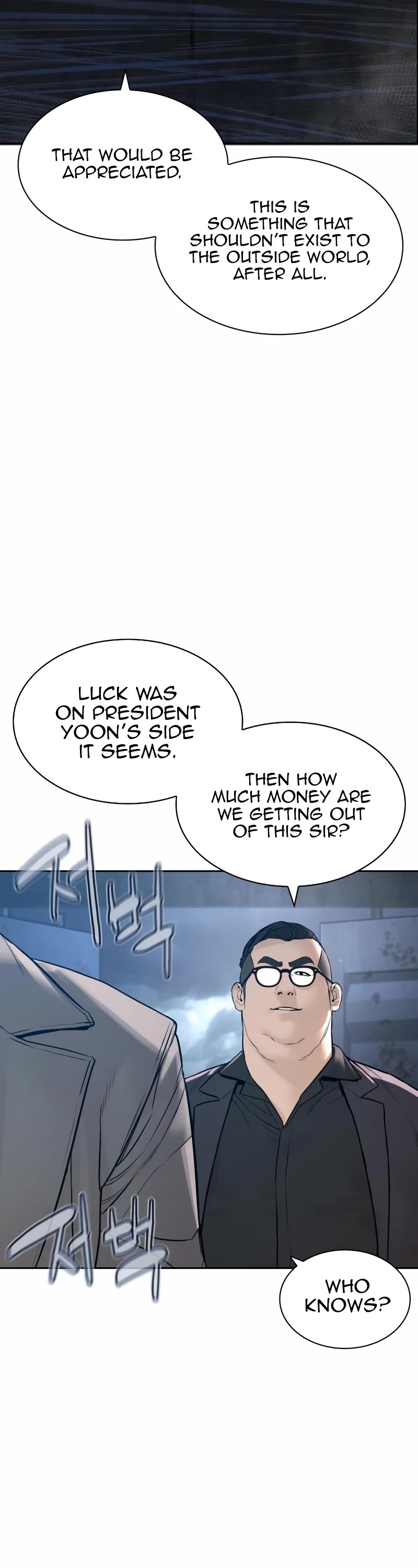 How to Fight Chapter 186 page 46 - Chapter 186