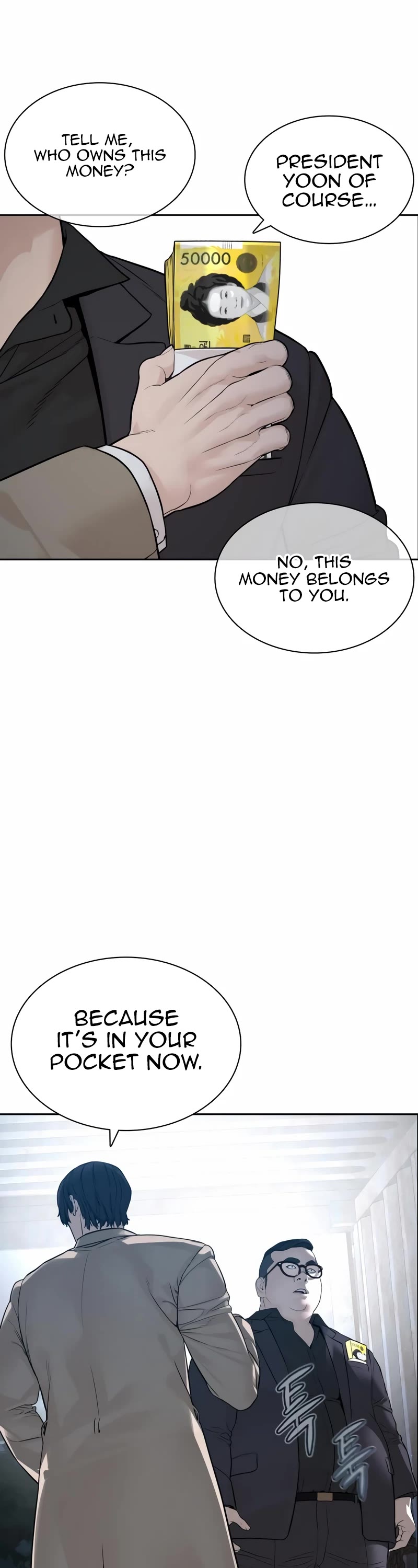 How to Fight Chapter 186 page 47 - Chapter 186