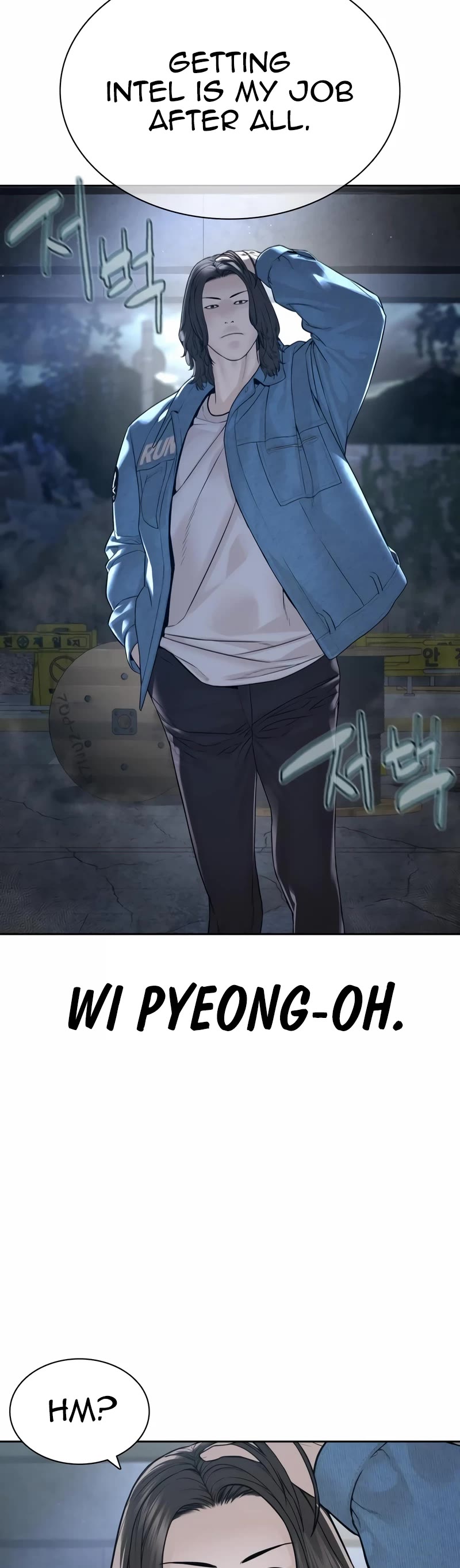 How to Fight Chapter 186 page 56 - Chapter 186