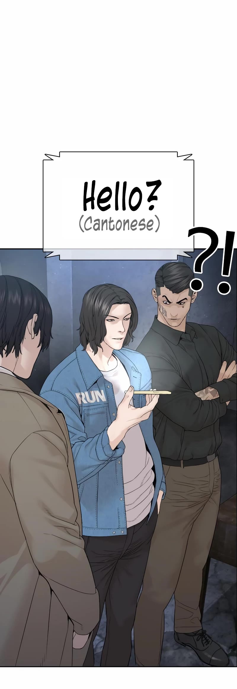 How to Fight Chapter 187 page 12 - Chapter 187
