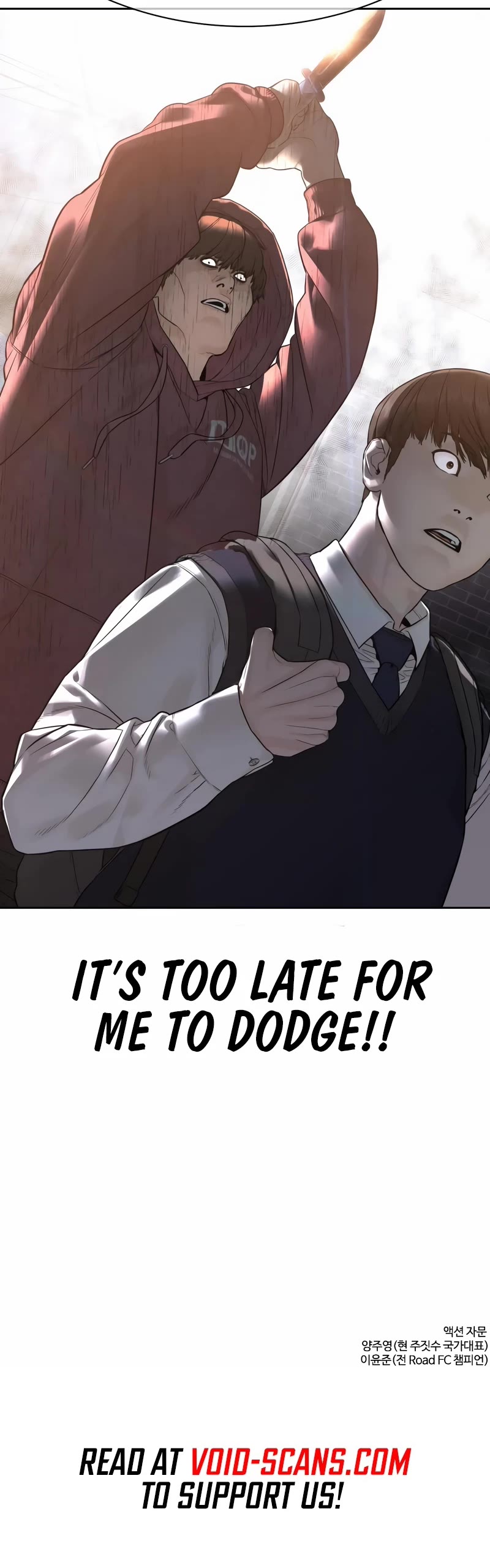 How to Fight Chapter 187 page 67 - Chapter 187