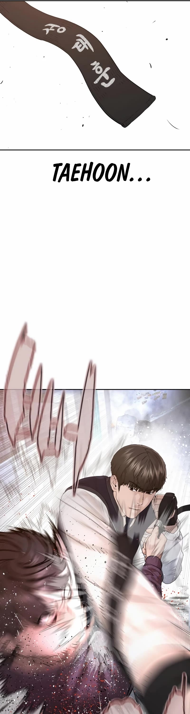 How to Fight Chapter 188 page 14 - Chapter 188