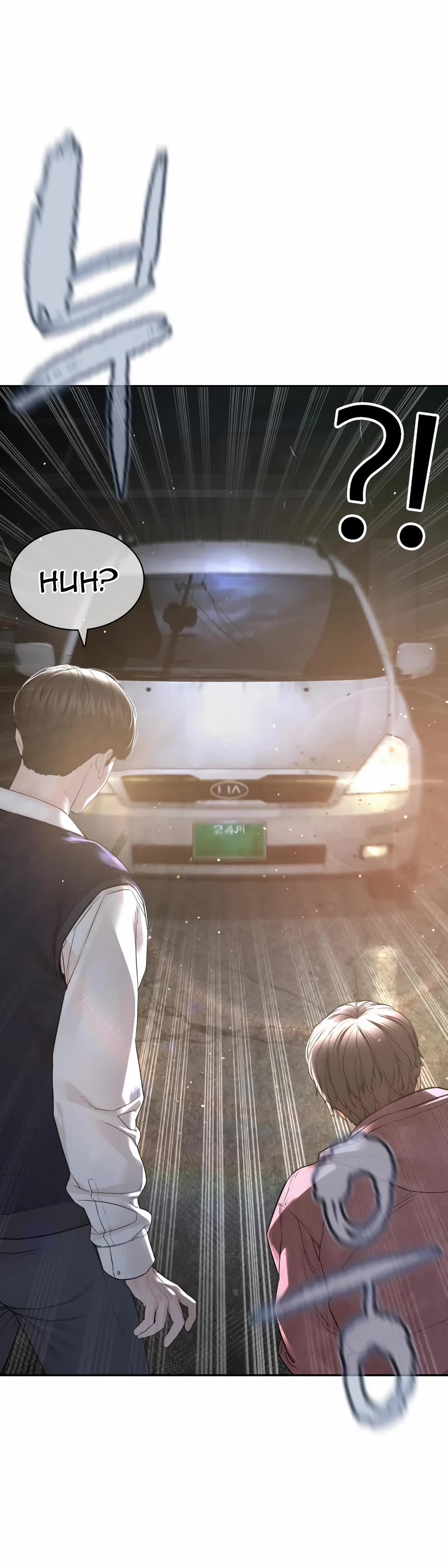 How to Fight Chapter 188 page 25 - Chapter 188