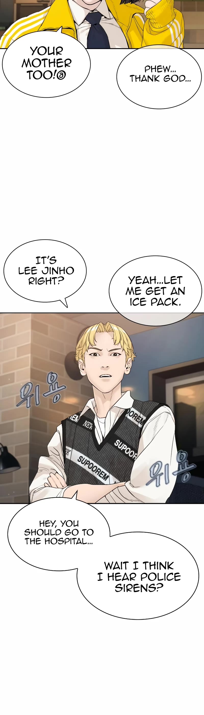 How to Fight Chapter 188 page 37 - Chapter 188