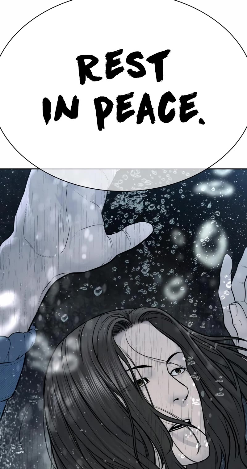 How to Fight Chapter 188 page 71 - Chapter 188