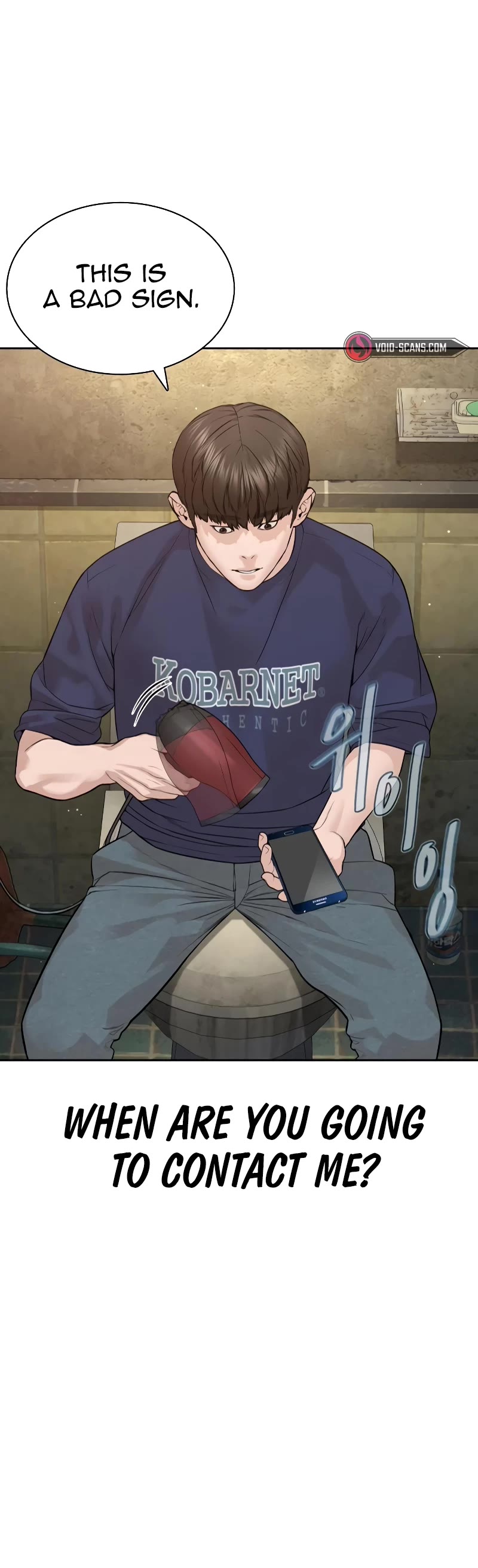 How to Fight Chapter 189 page 13 - Chapter 189