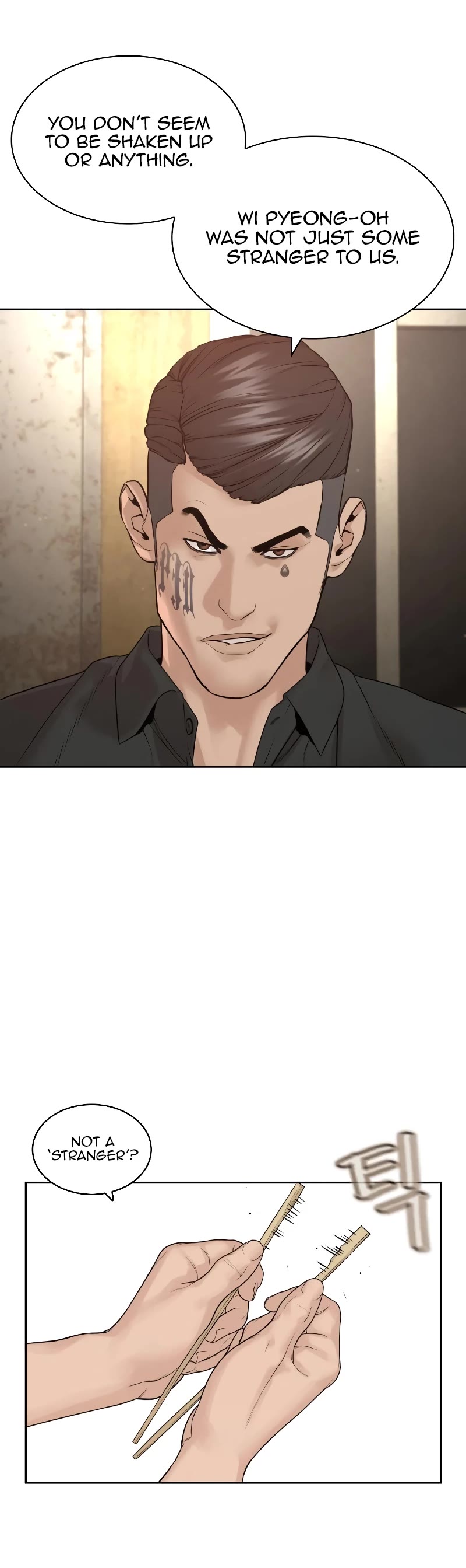 How to Fight Chapter 189 page 20 - Chapter 189