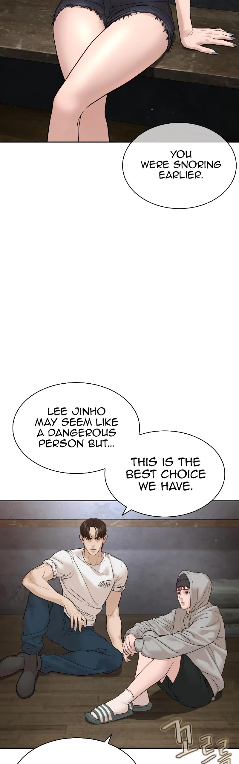 How to Fight Chapter 189 page 40 - Chapter 189