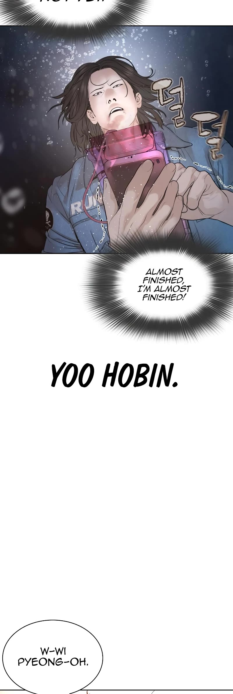 How to Fight Chapter 189 page 52 - Chapter 189