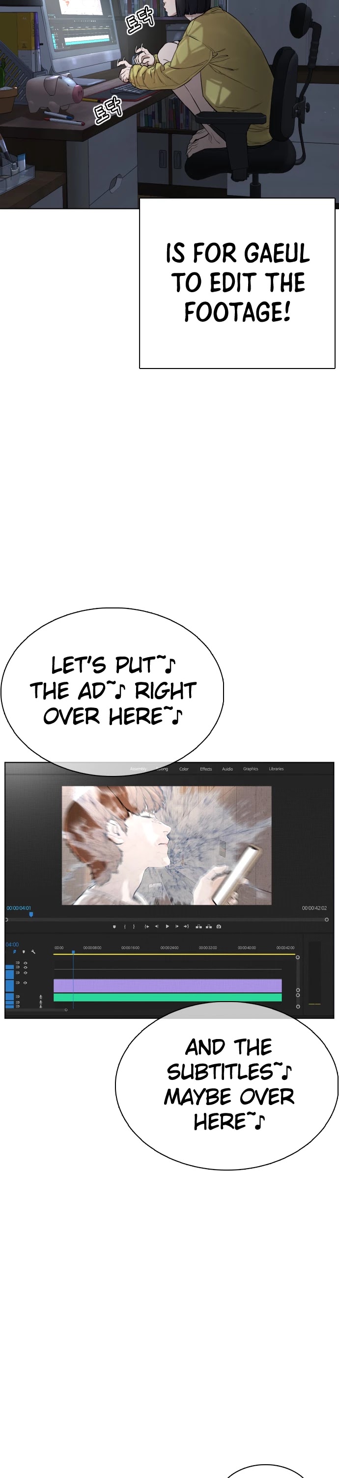 How to Fight Chapter 19 page 38 - Chapter 19: Fucking Lookism