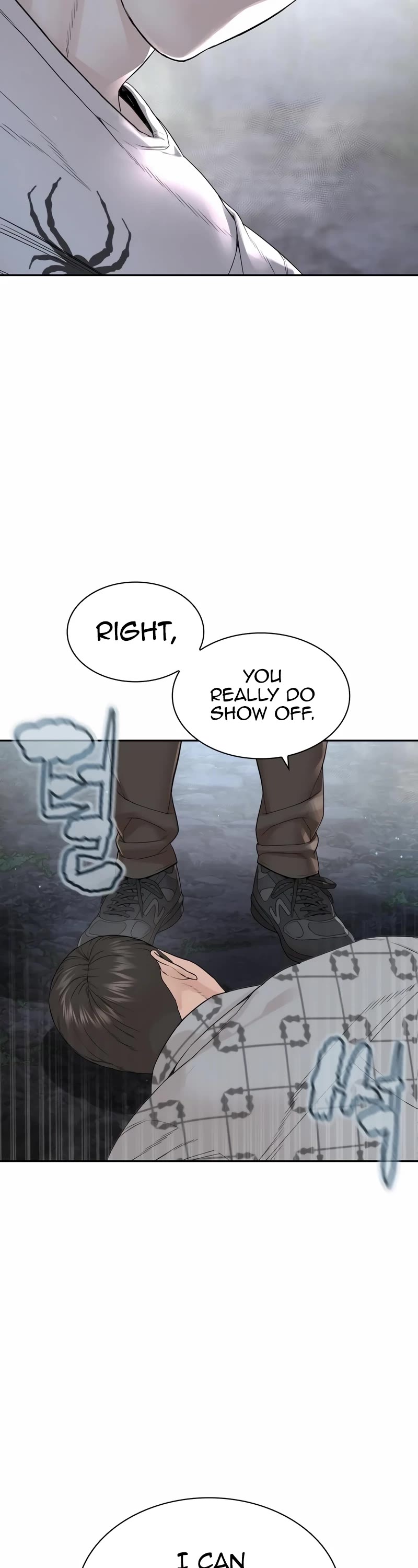How to Fight Chapter 190 page 32 - Chapter 190