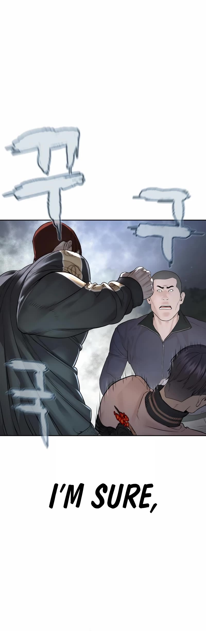 How to Fight Chapter 190 page 45 - Chapter 190