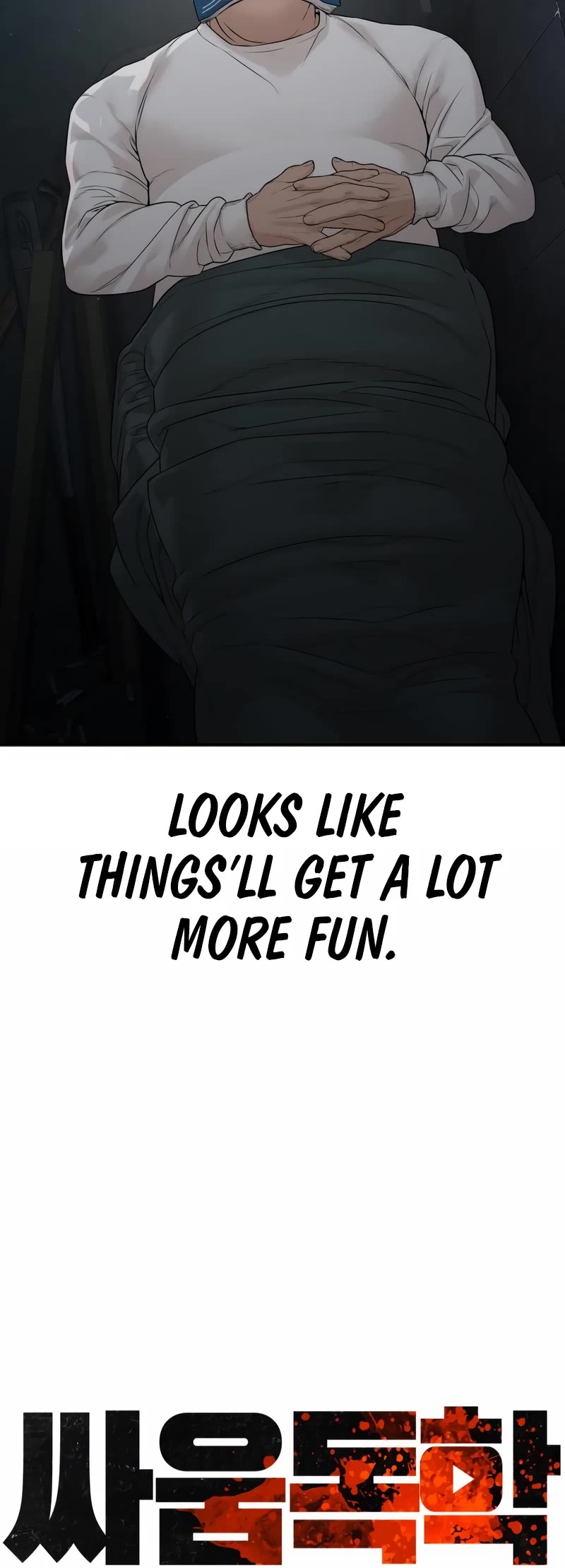 How to Fight Chapter 190 page 48 - Chapter 190