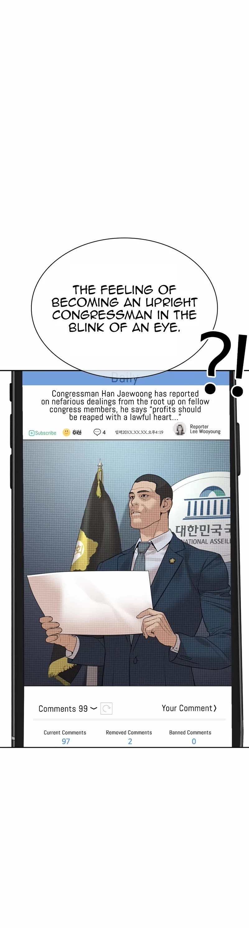 How to Fight Chapter 190 page 52 - Chapter 190
