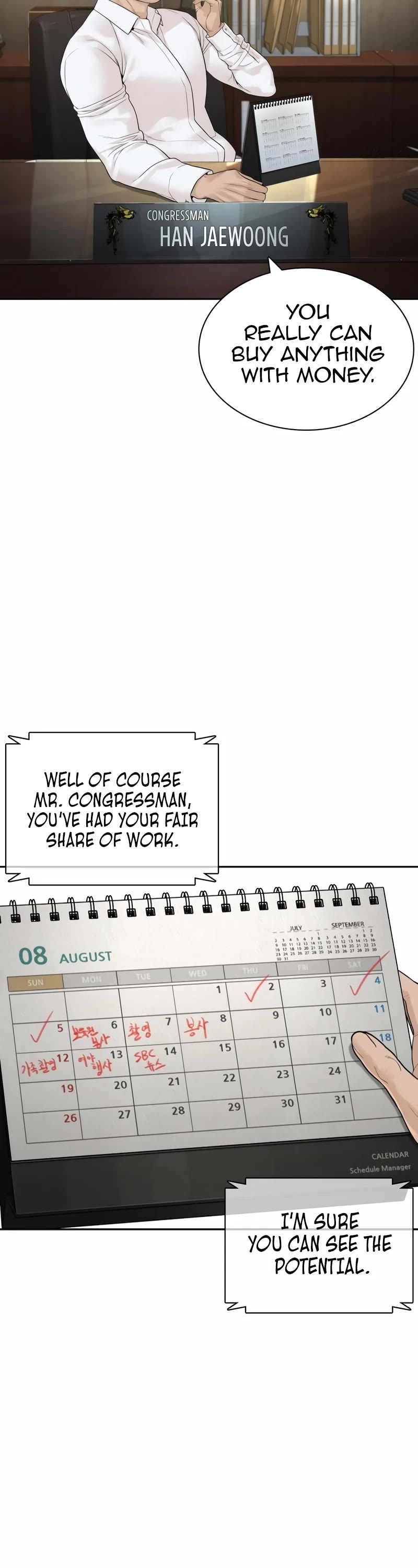 How to Fight Chapter 190 page 54 - Chapter 190