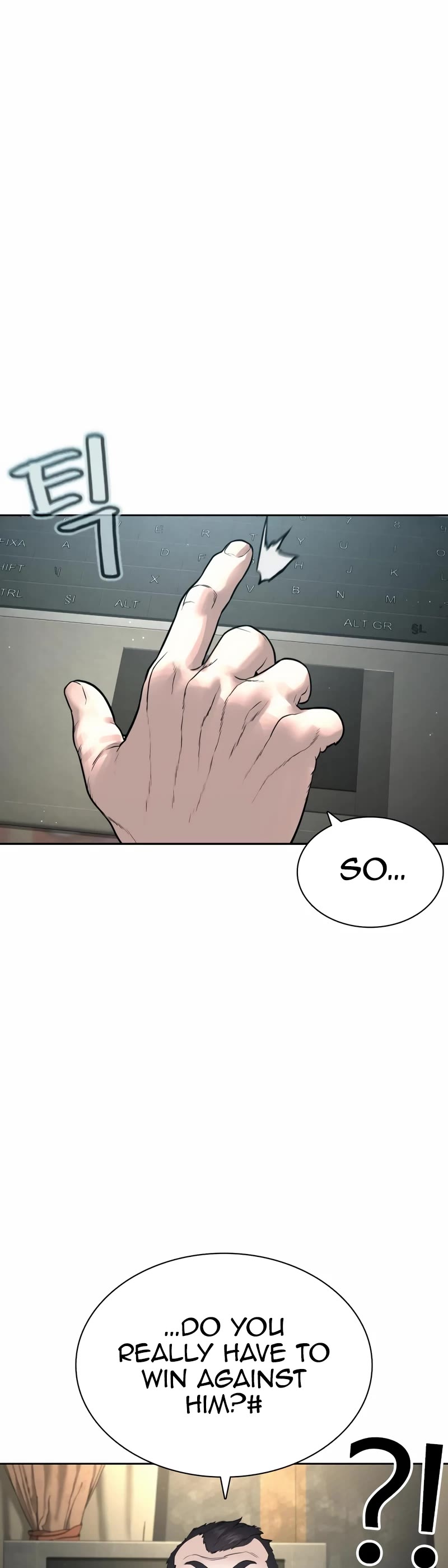 How to Fight Chapter 191 page 23 - Chapter 191