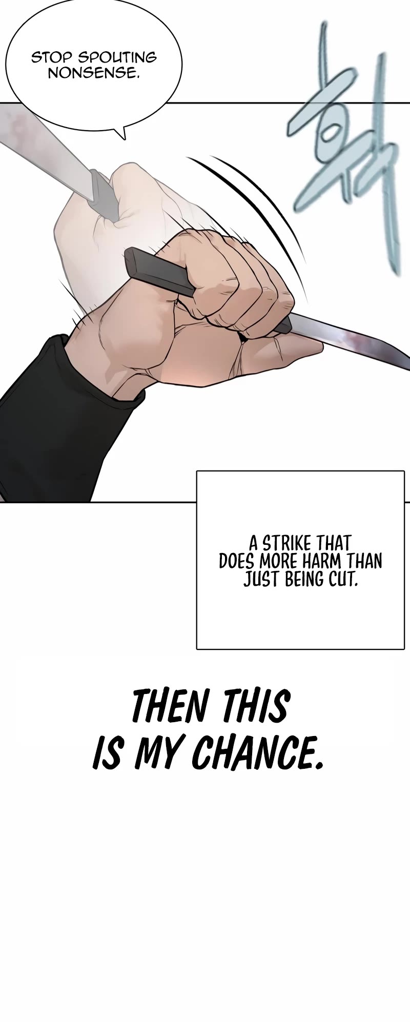 How to Fight Chapter 191 page 4 - Chapter 191