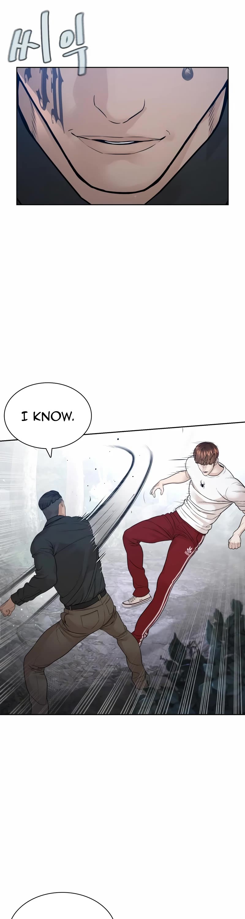 How to Fight Chapter 191 page 42 - Chapter 191