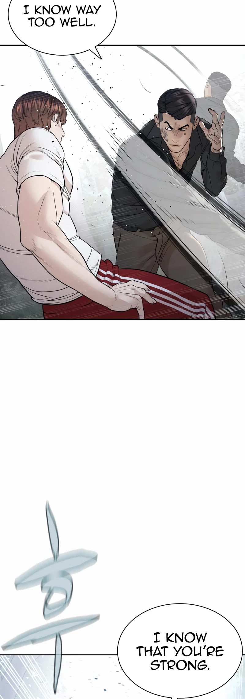 How to Fight Chapter 191 page 43 - Chapter 191