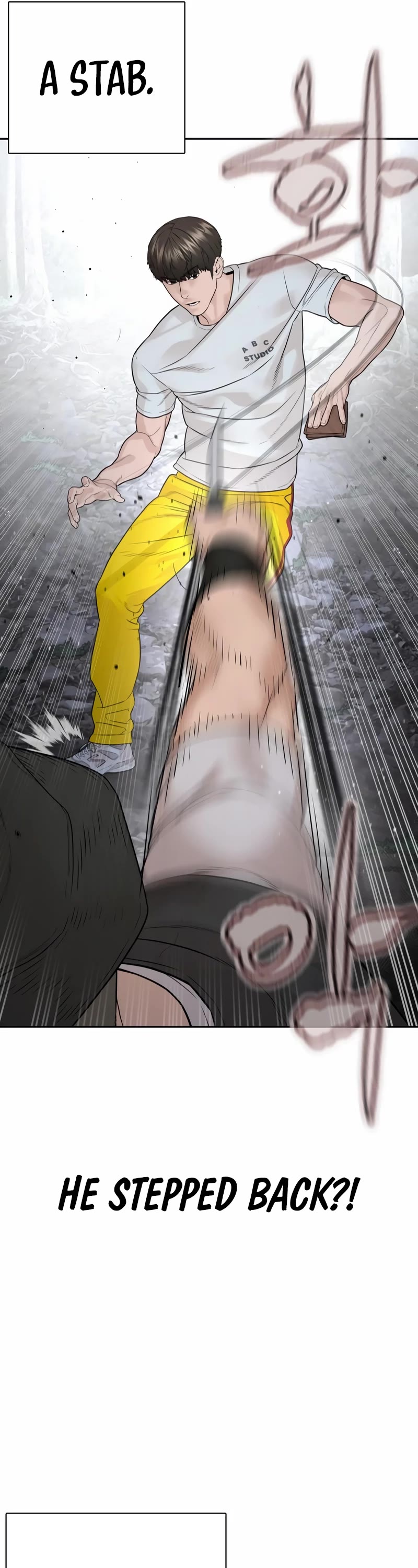 How to Fight Chapter 191 page 5 - Chapter 191