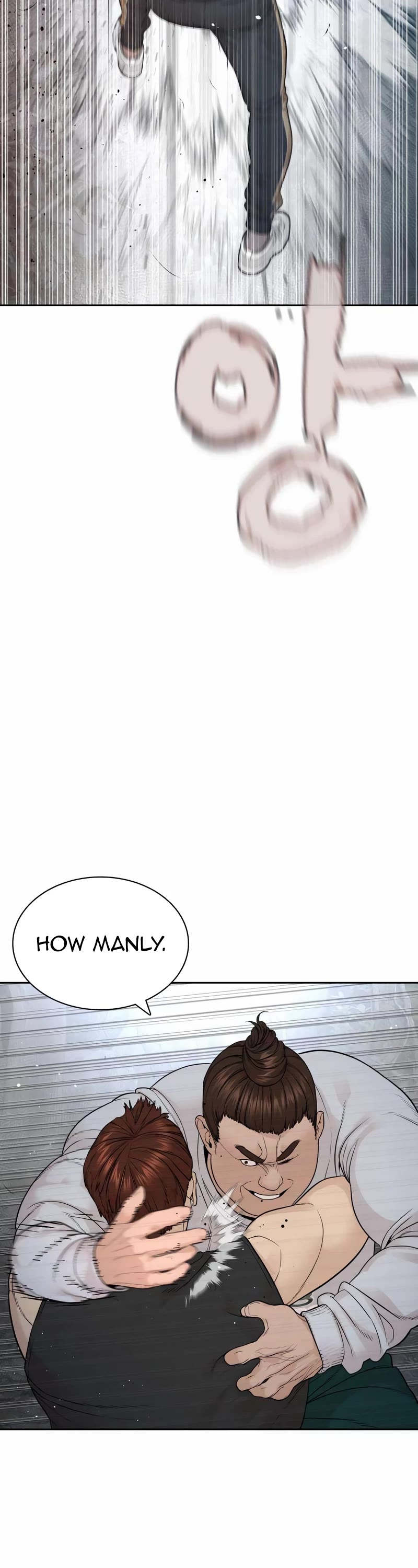 How to Fight Chapter 192 page 2 - Chapter 192