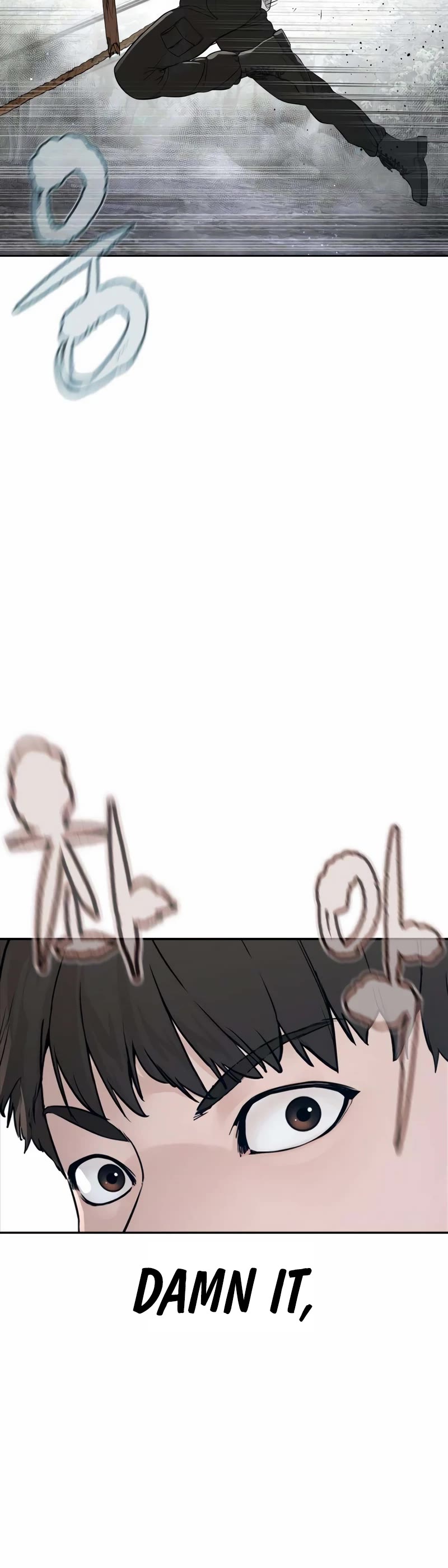 How to Fight Chapter 192 page 43 - Chapter 192