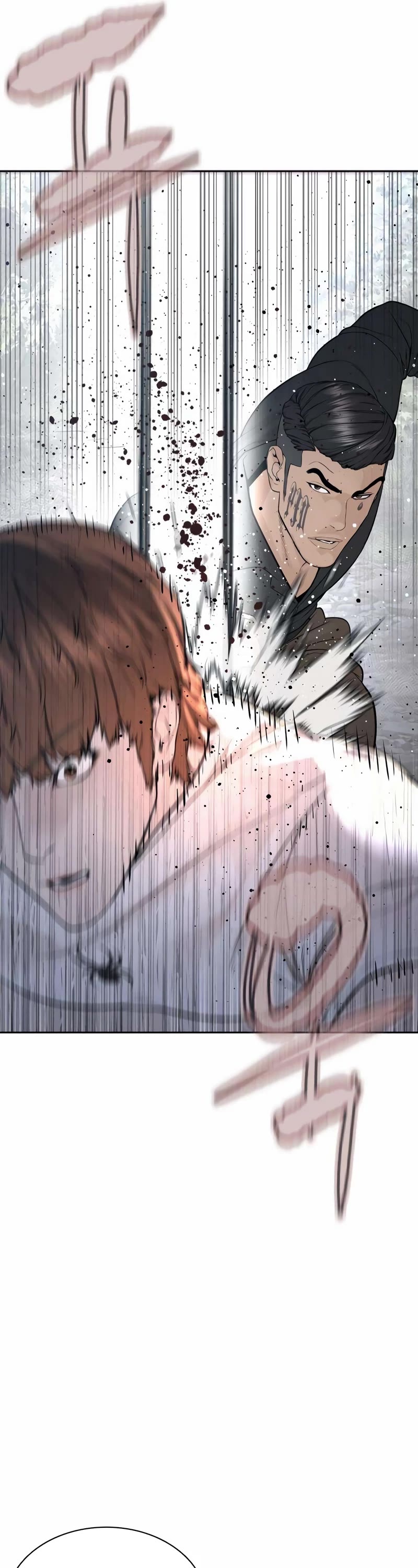 How to Fight Chapter 192 page 49 - Chapter 192