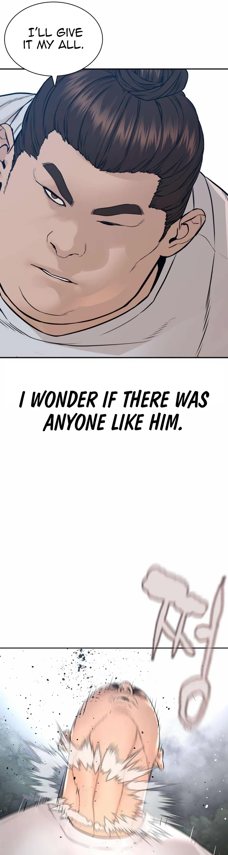 How to Fight Chapter 192 page 5 - Chapter 192