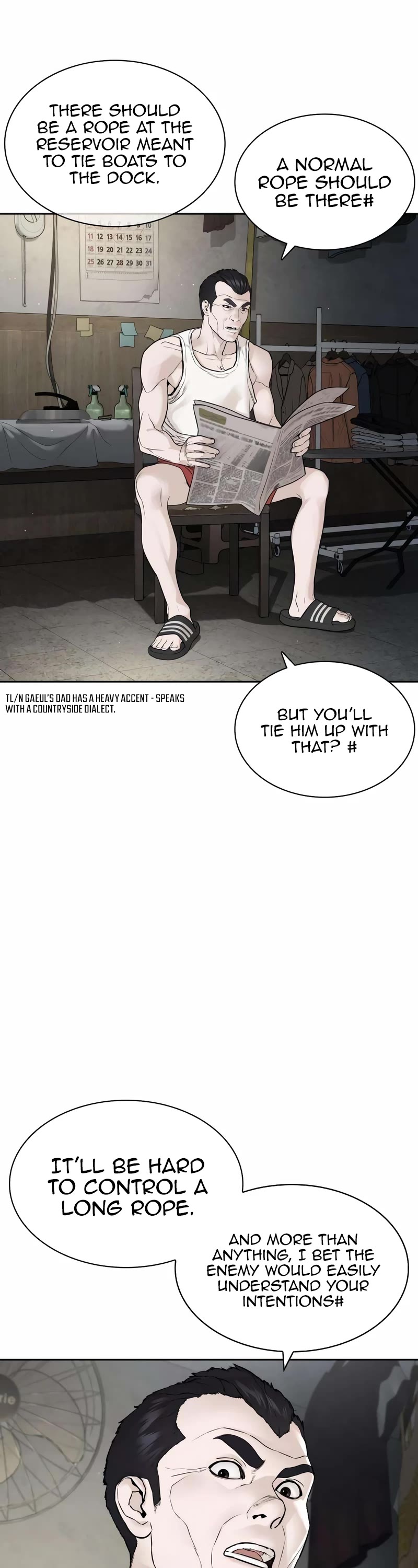 How to Fight Chapter 192 page 54 - Chapter 192