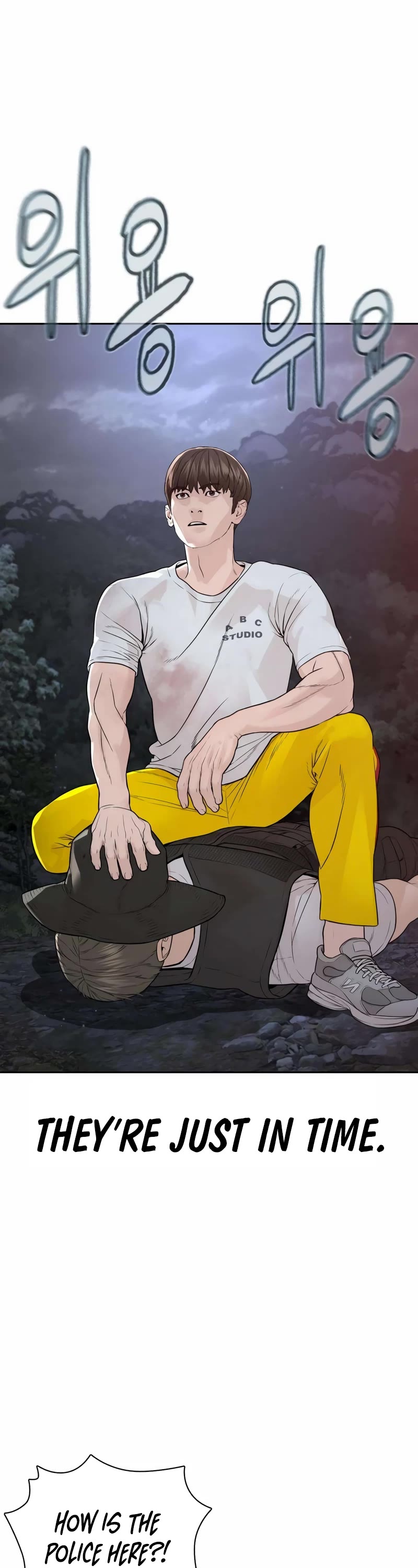 How to Fight Chapter 192 page 70 - Chapter 192