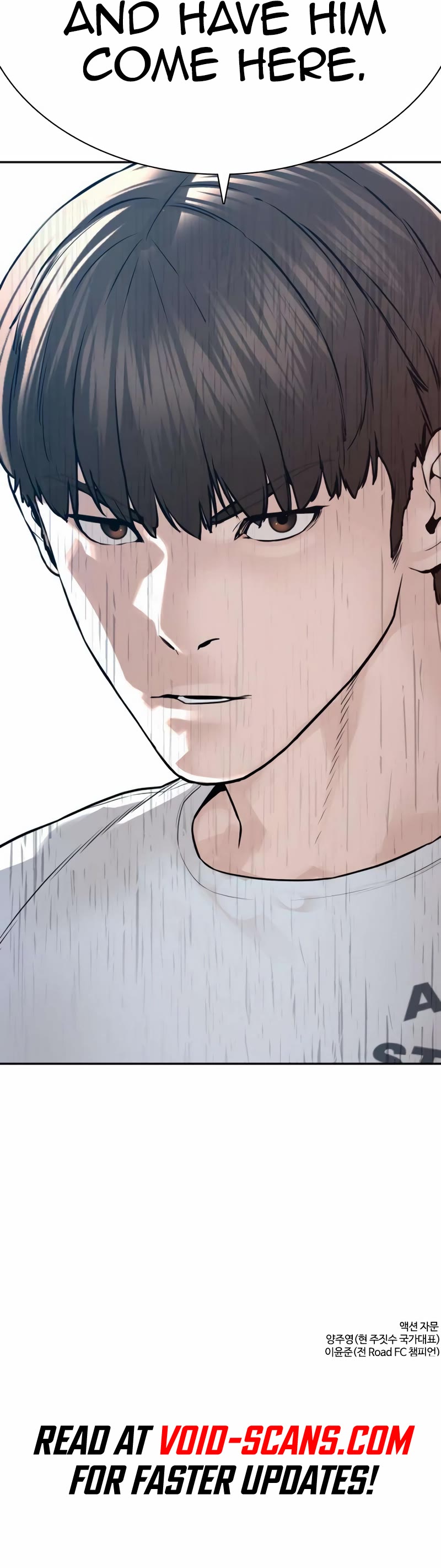 How to Fight Chapter 192 page 77 - Chapter 192