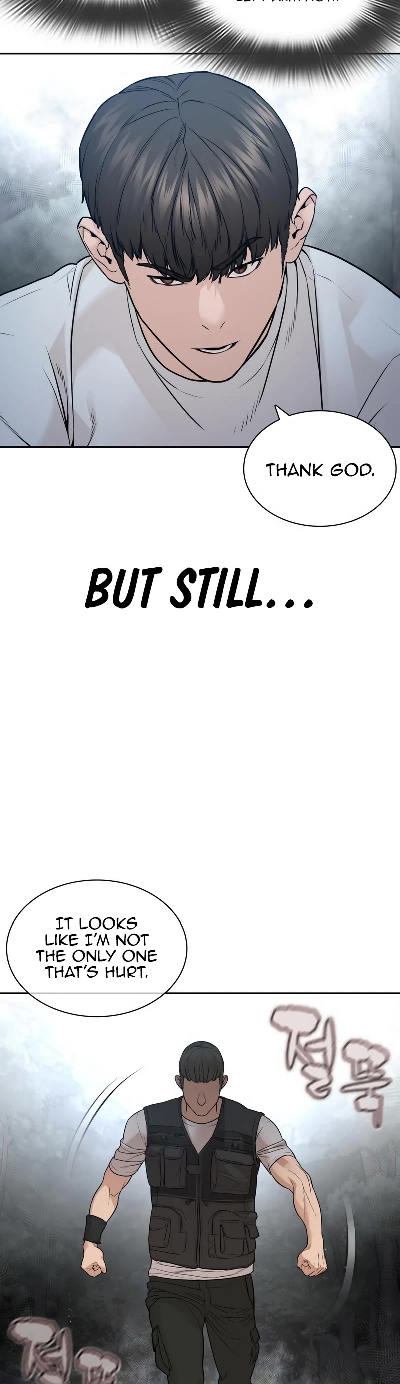 How to Fight Chapter 193 page 51 - Chapter 193