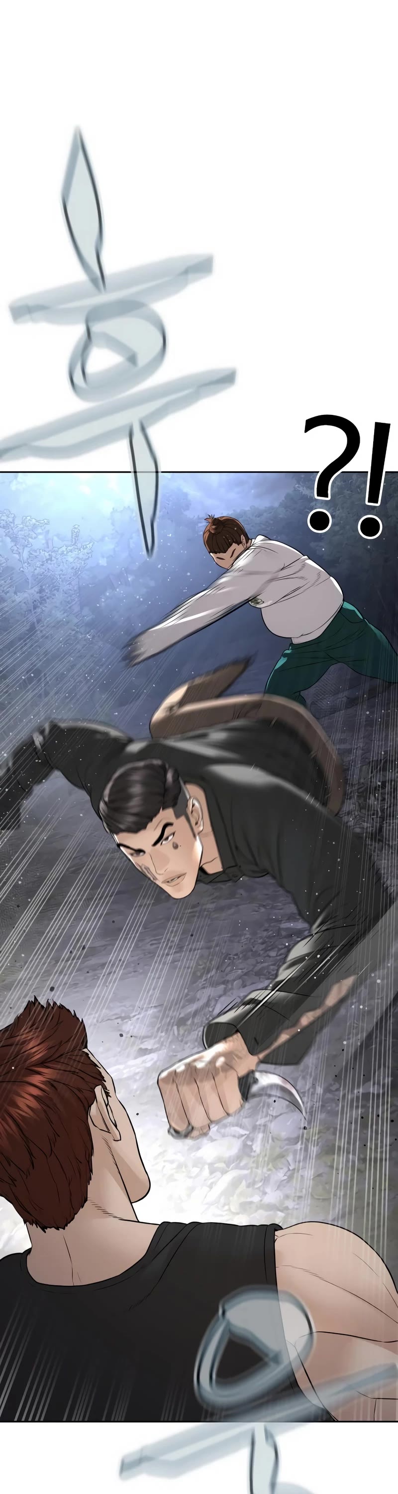 How to Fight Chapter 193 page 62 - Chapter 193