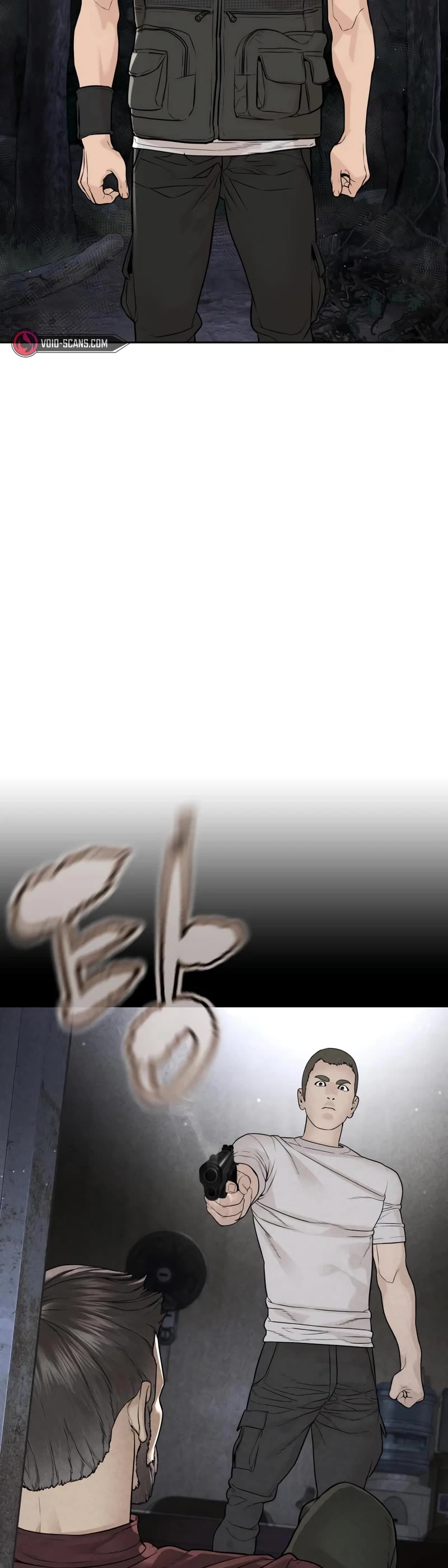How to Fight Chapter 193 page 71 - Chapter 193