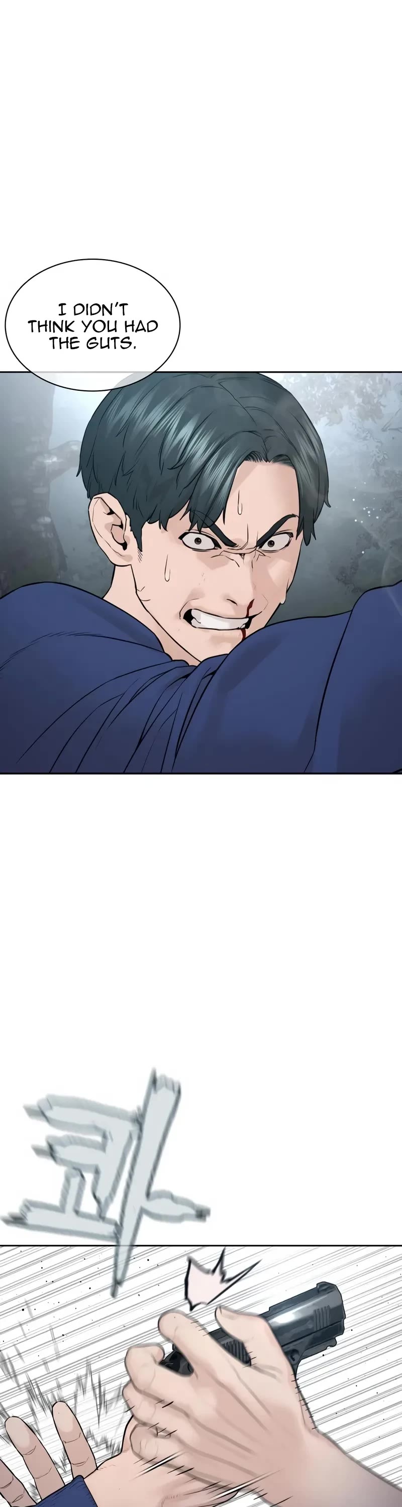 How to Fight Chapter 195 page 13 - Chapter 195