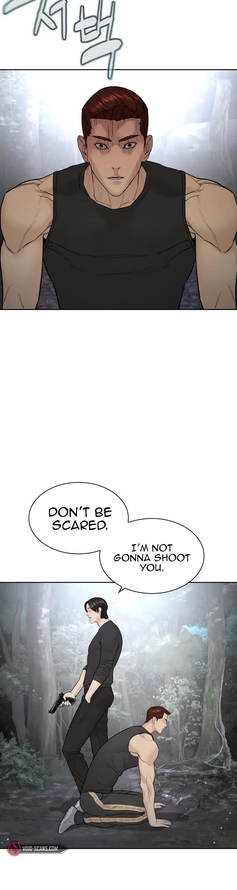 How to Fight Chapter 195 page 18 - Chapter 195