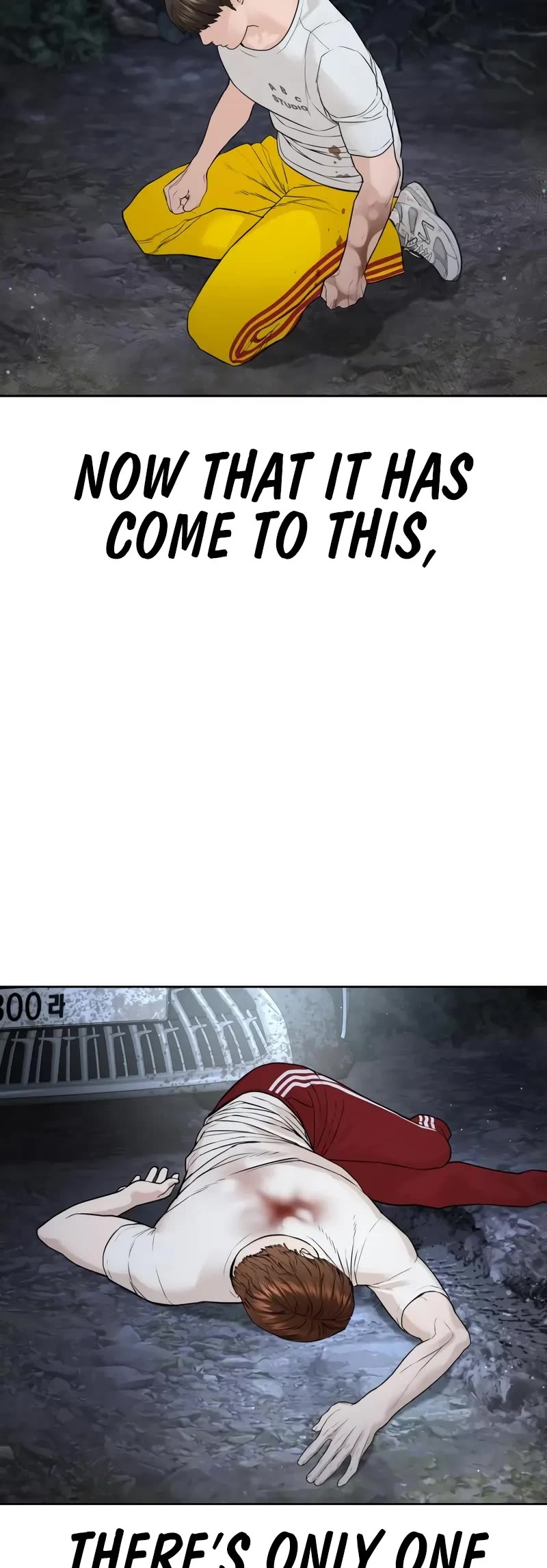 How to Fight Chapter 195 page 3 - Chapter 195