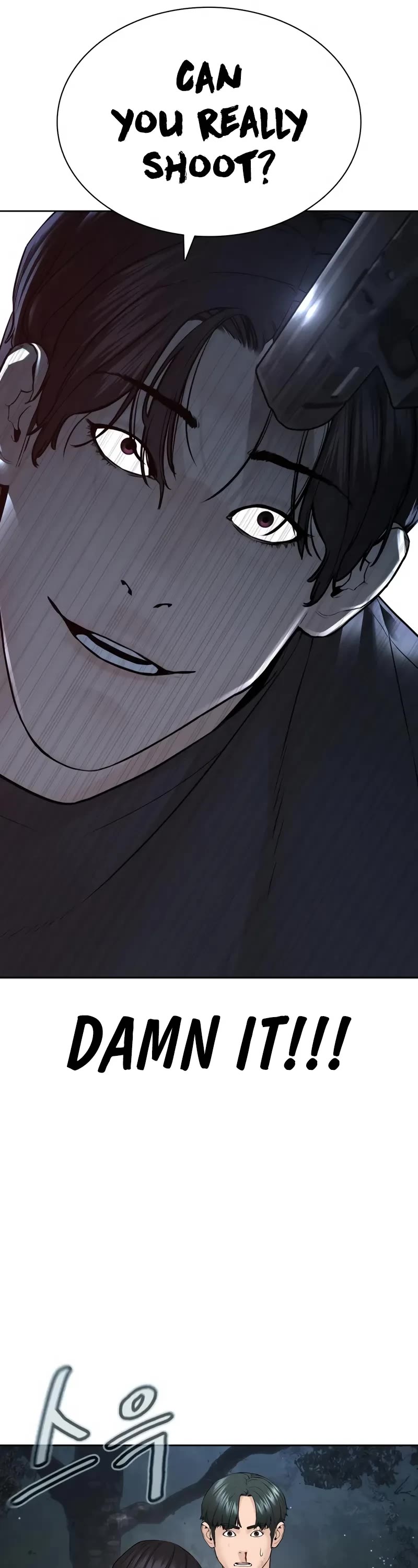 How to Fight Chapter 195 page 9 - Chapter 195