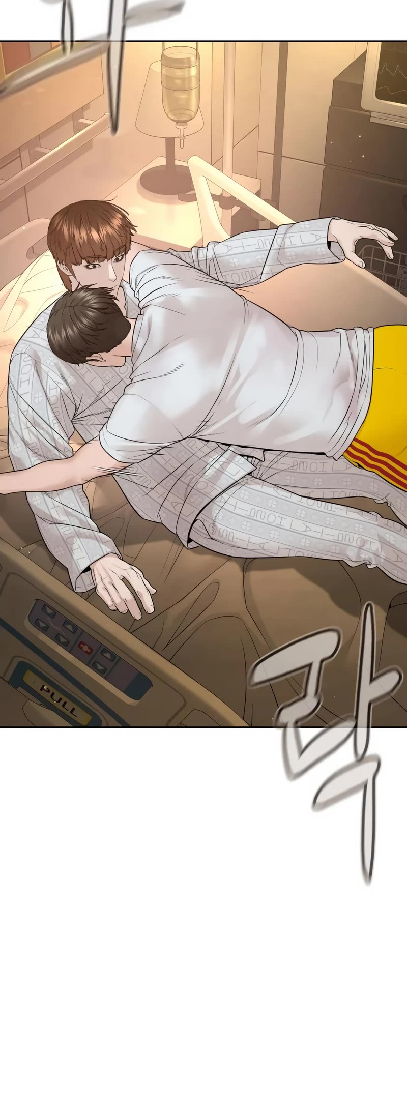 How to Fight Chapter 196 page 19 - Chapter 196