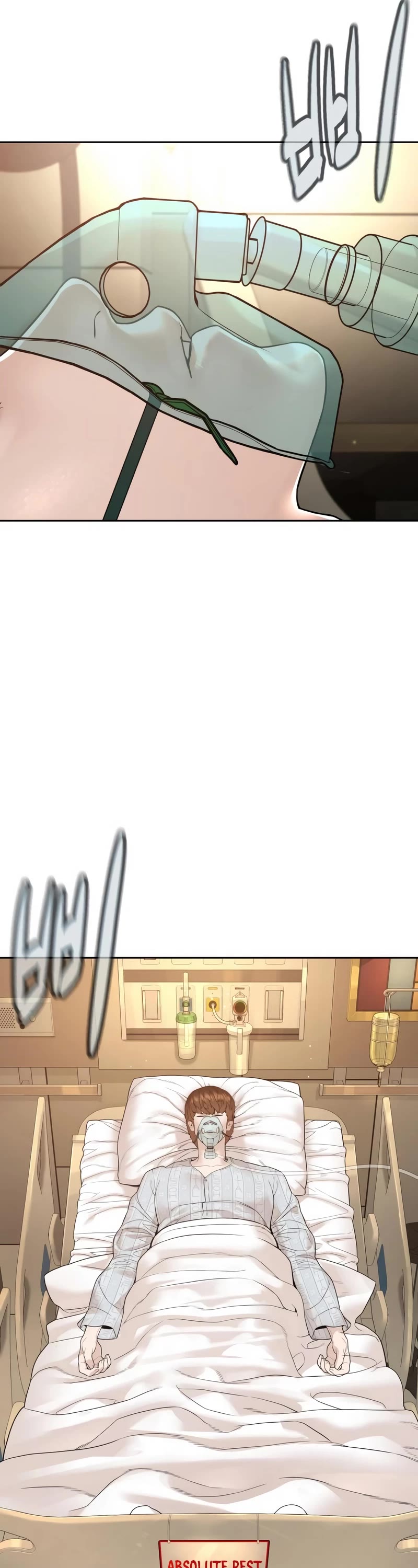 How to Fight Chapter 196 page 2 - Chapter 196