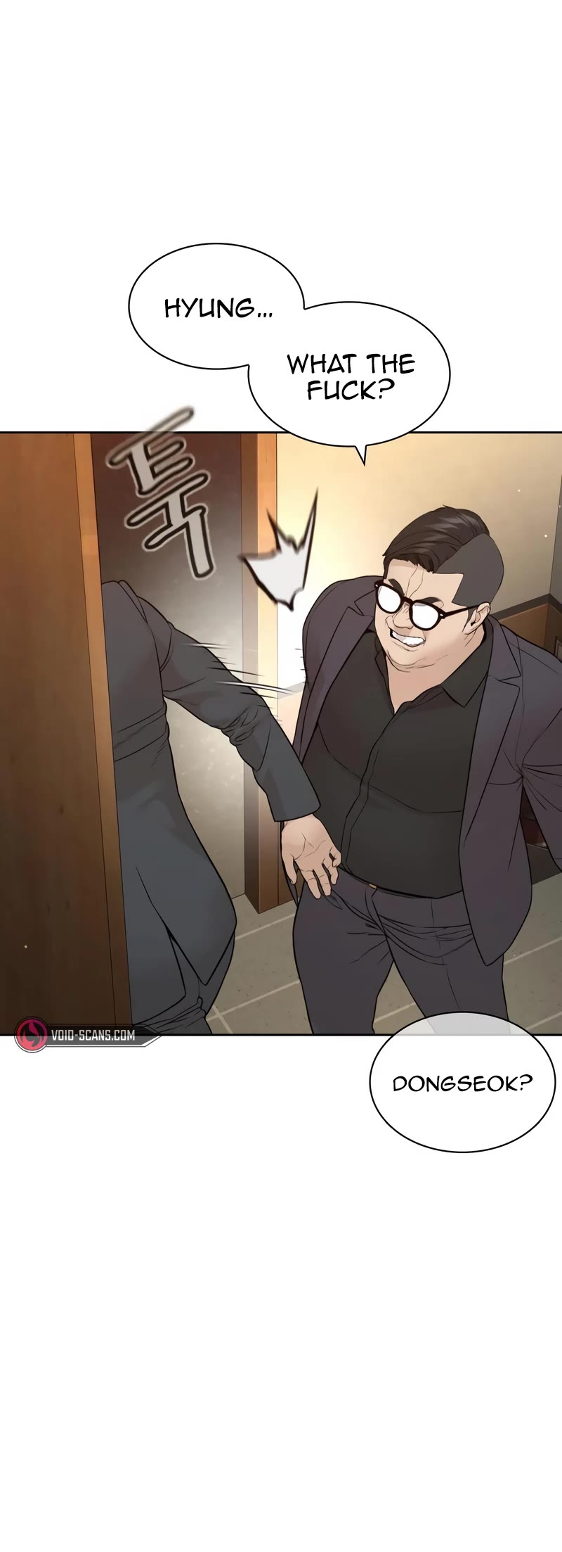 How to Fight Chapter 196 page 44 - Chapter 196