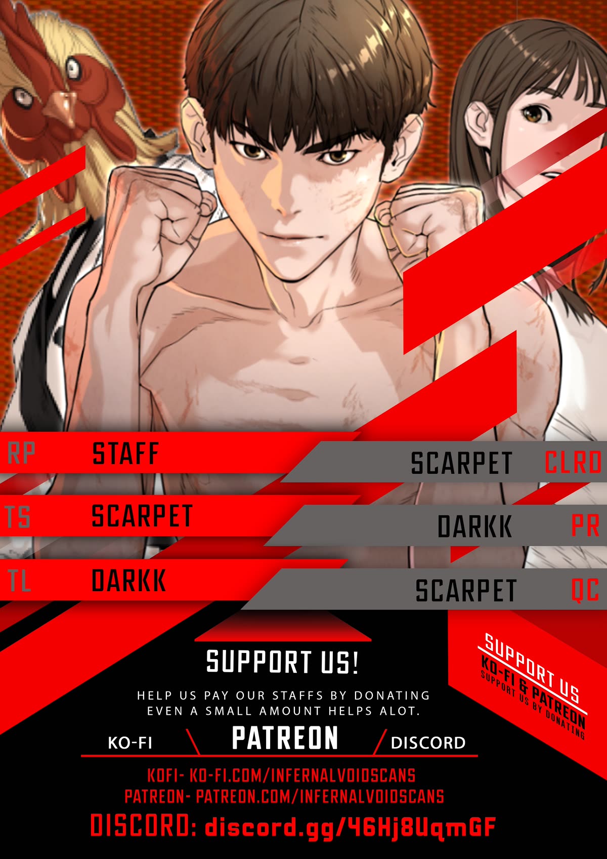 How to Fight Chapter 197 page 1 - Chapter 197