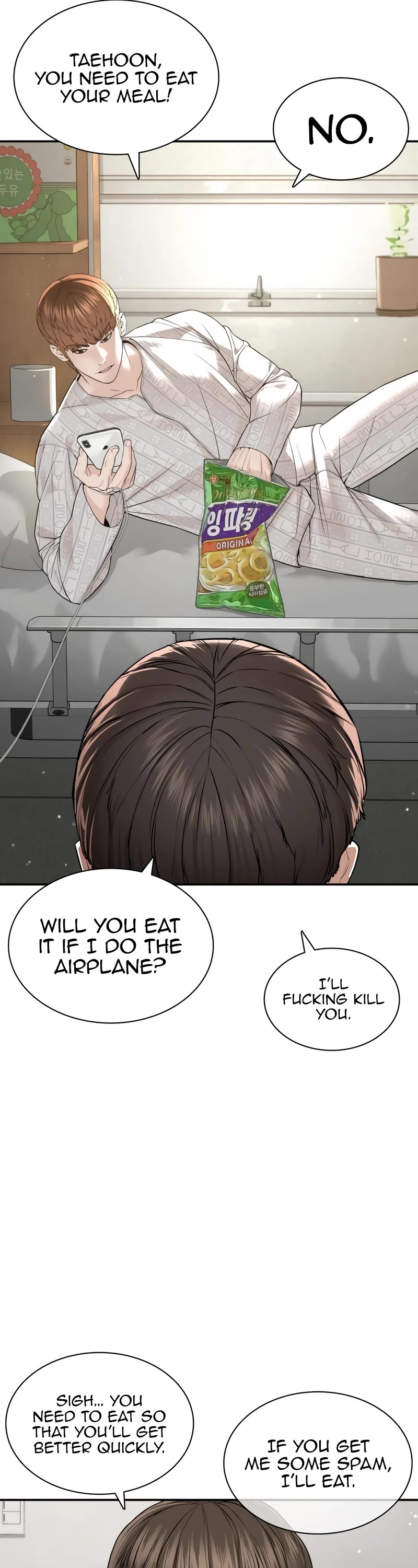 How to Fight Chapter 197 page 3 - Chapter 197