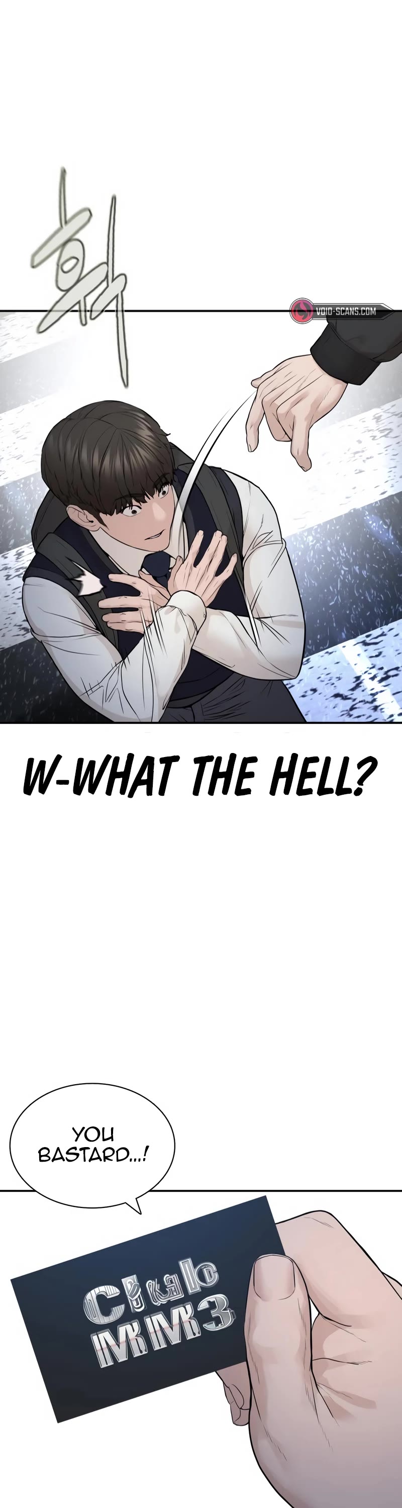 How to Fight Chapter 197 page 44 - Chapter 197