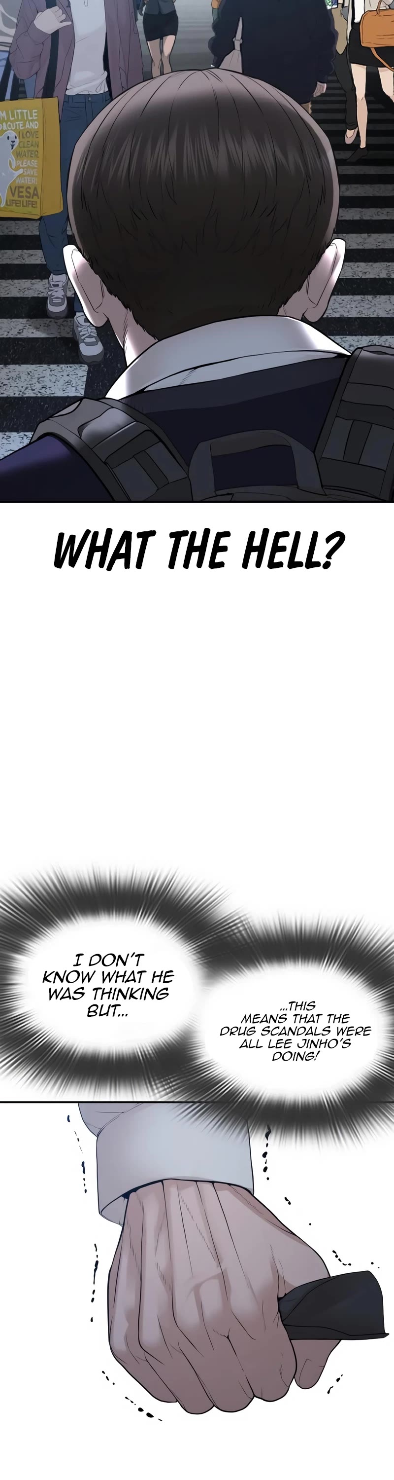 How to Fight Chapter 197 page 48 - Chapter 197