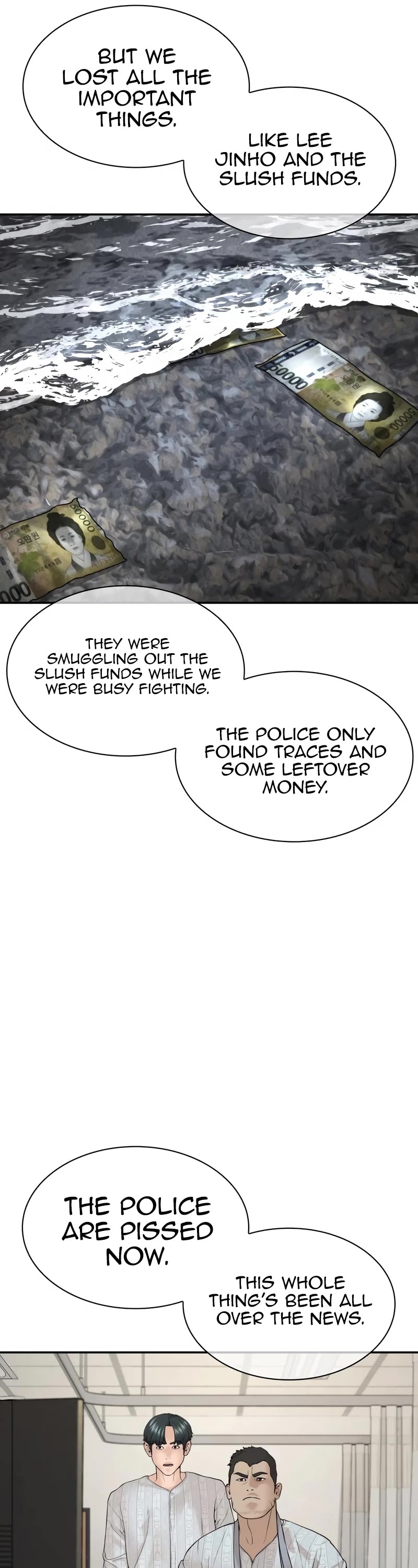 How to Fight Chapter 197 page 7 - Chapter 197