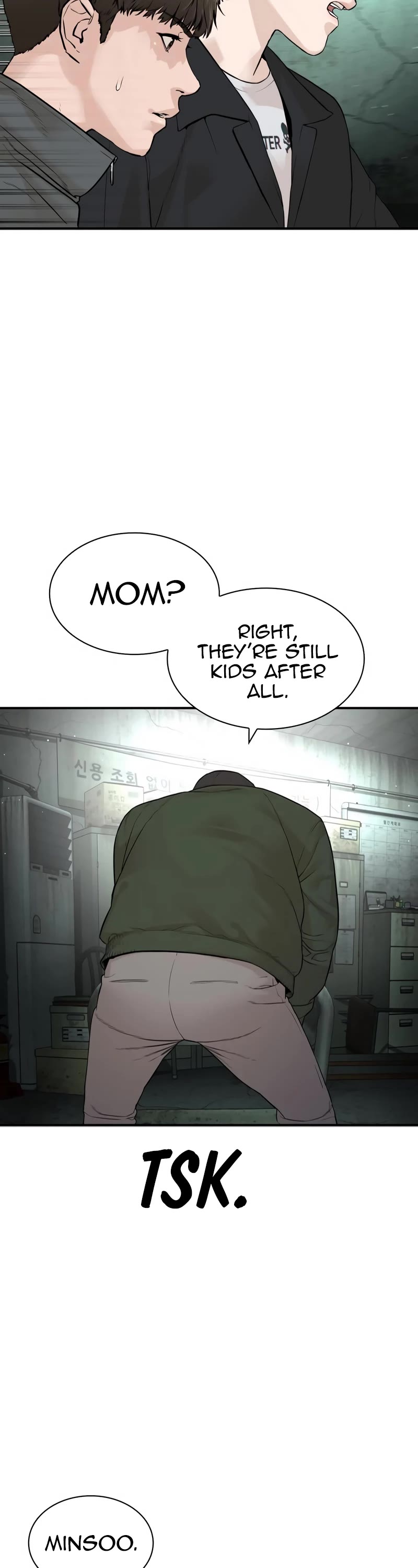 How to Fight Chapter 198 page 12 - Chapter 198
