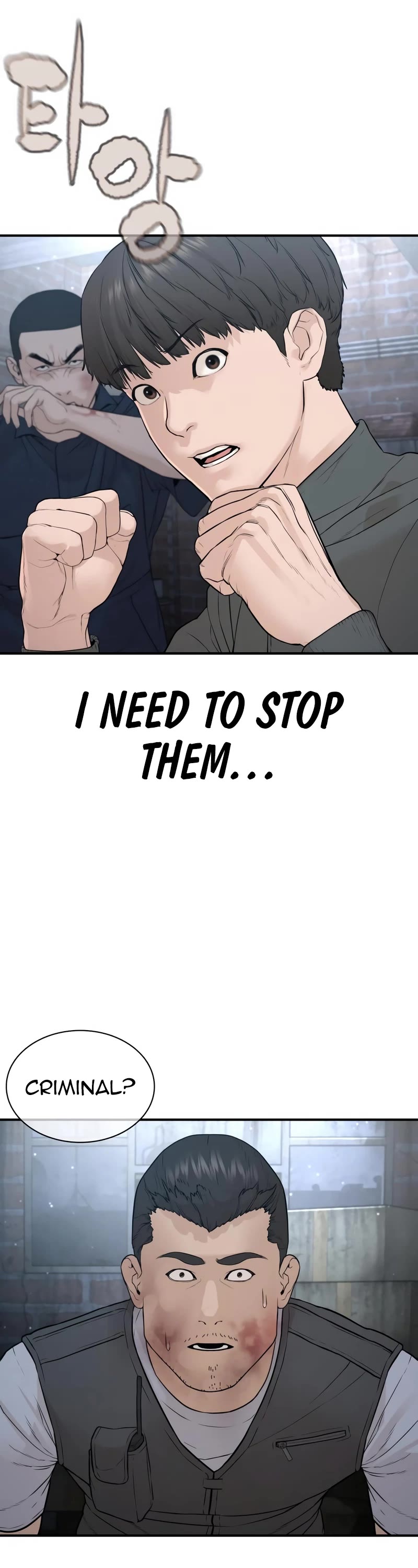 How to Fight Chapter 198 page 62 - Chapter 198